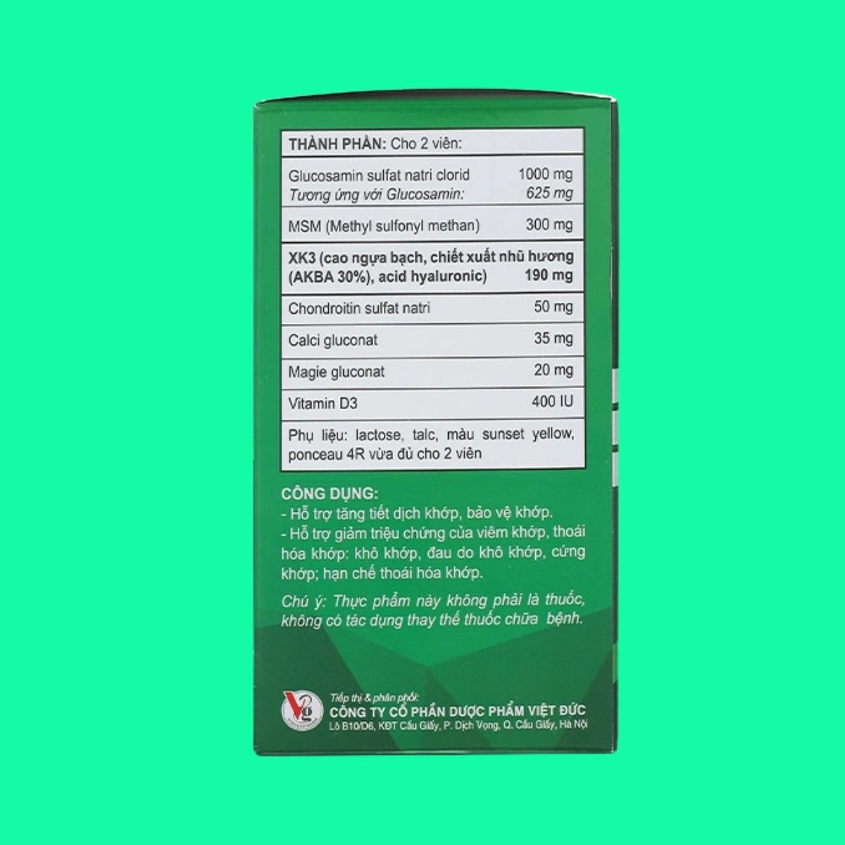 JointXK3 (5) JointXK3