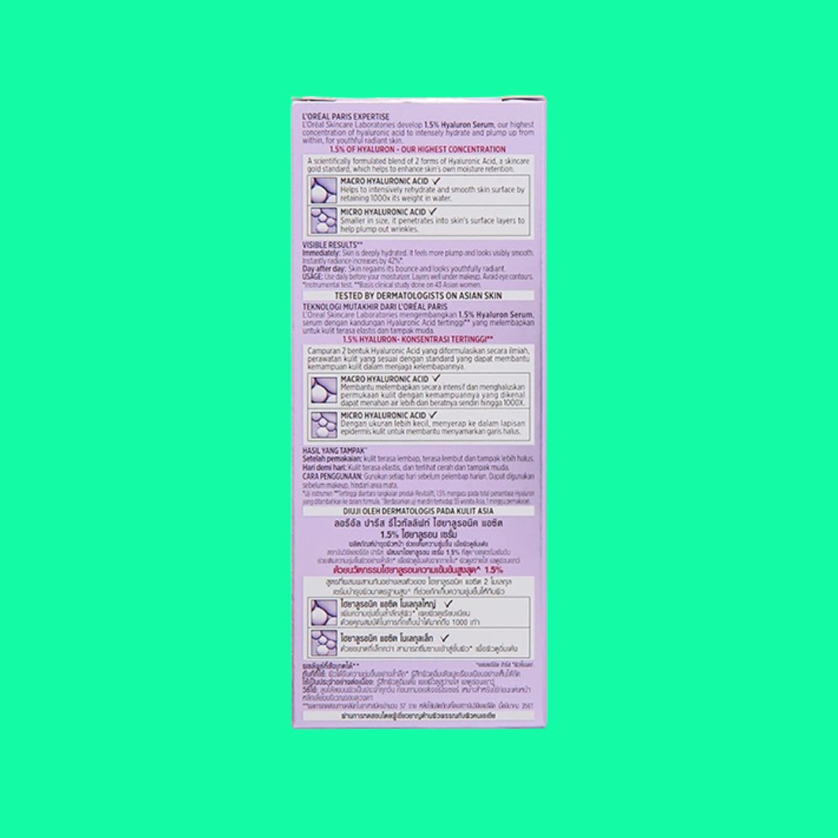 L'Oréal Paris Revitalift Hyaluronic Acid 1.5% Hyaluron Serum (4) L’Oréal Paris Revitalift Hyaluronic Acid 1.5% Hyaluron Serum