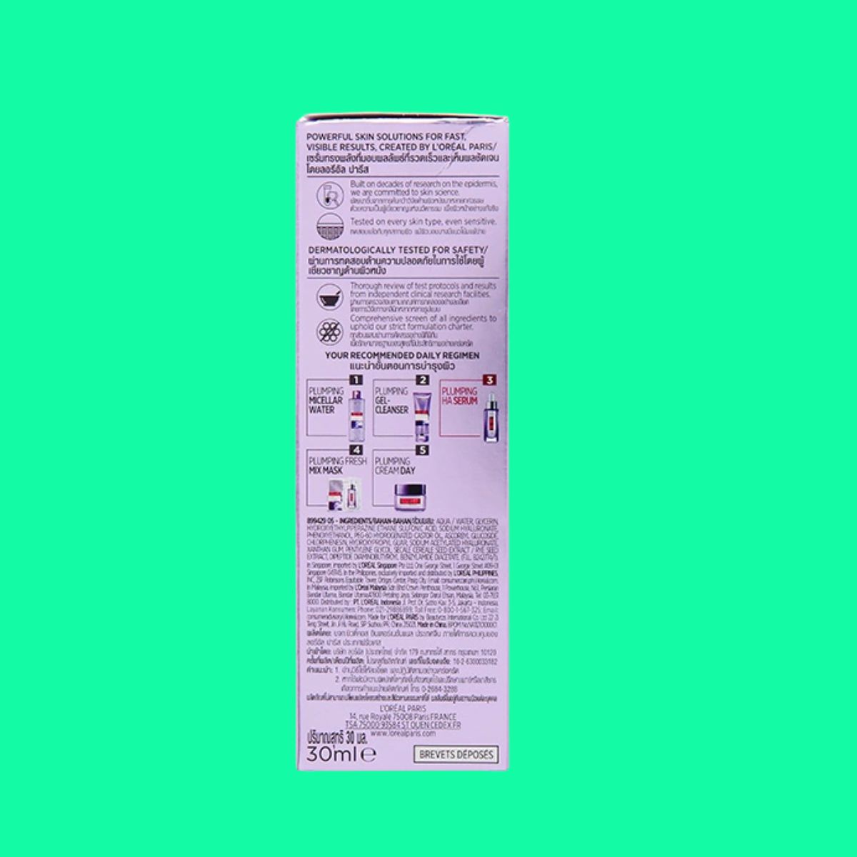 L'Oréal Paris Revitalift Hyaluronic Acid 1.5% Hyaluron Serum (5) L’Oréal Paris Revitalift Hyaluronic Acid 1.5% Hyaluron Serum