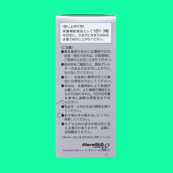 Sante Lutax 15 + Vitamin & Mineral