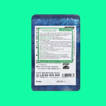 Seedcoms DHA & EPA + DPA 2 Seedcoms DHA & EPA + DPA