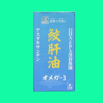 Shark Liver Oil Omega-3