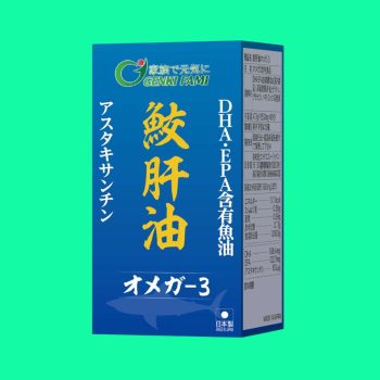 Shark Liver Oil Omega-3