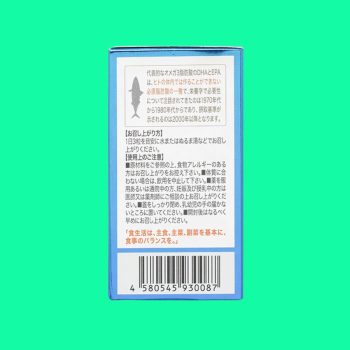 Shark Liver Oil Omega-3