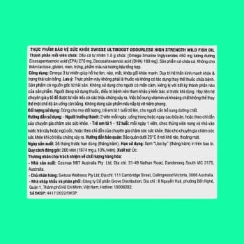 Swisse Ultiboost Odourless High Strength Wild Fish Oil