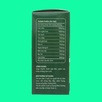 Thủy Định Thanh