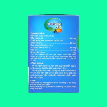 Tiền Liệt Vương