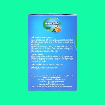 Tiền Liệt Vương