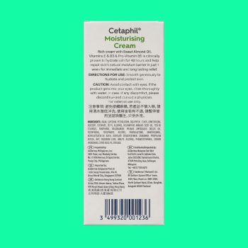 Cetaphil Moisturizing Cream Face & Body 2 Cetaphil Moisturising Cream 50g
