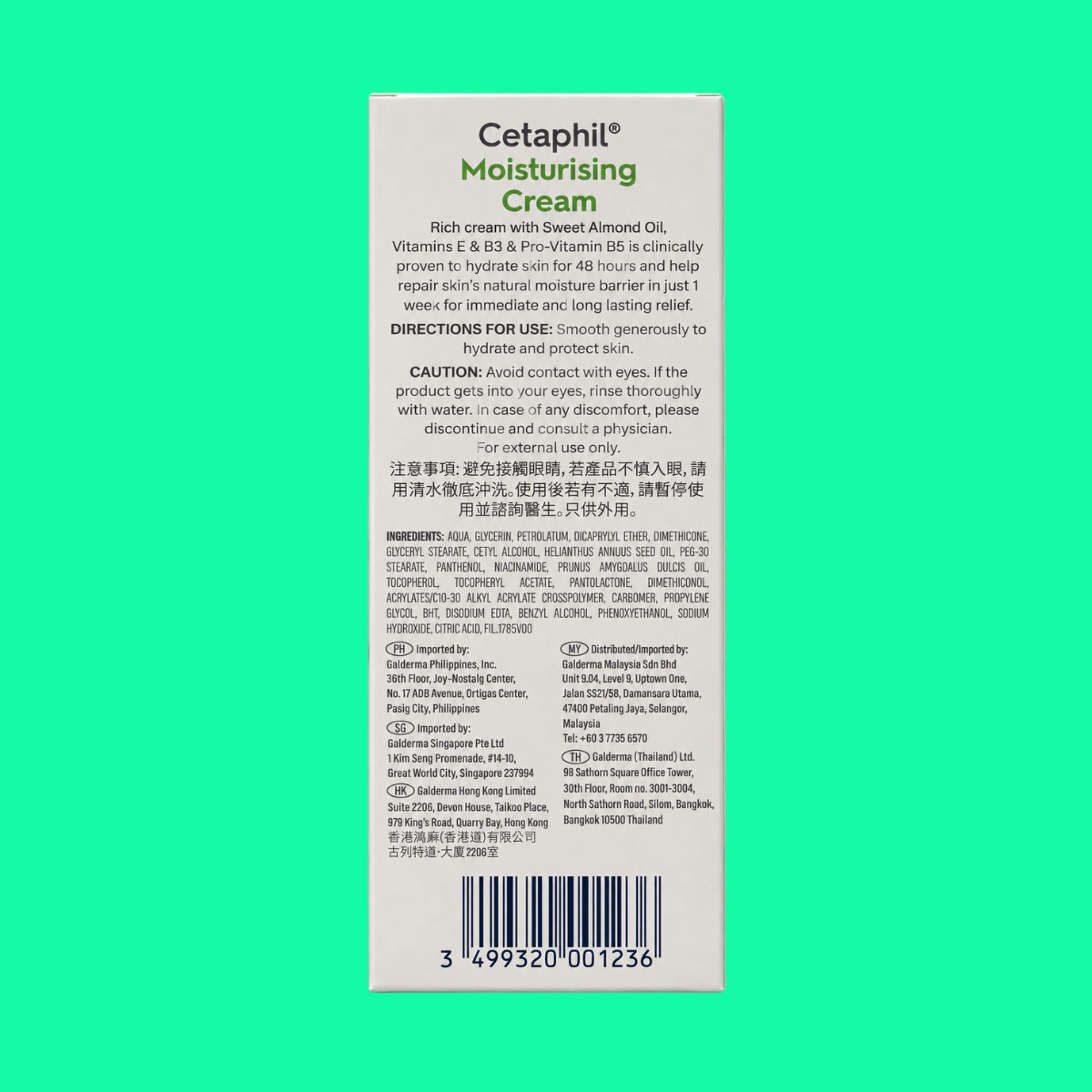 cetaphil-moisturizing-cream-face-body-3 Cetaphil Moisturising Cream 50g