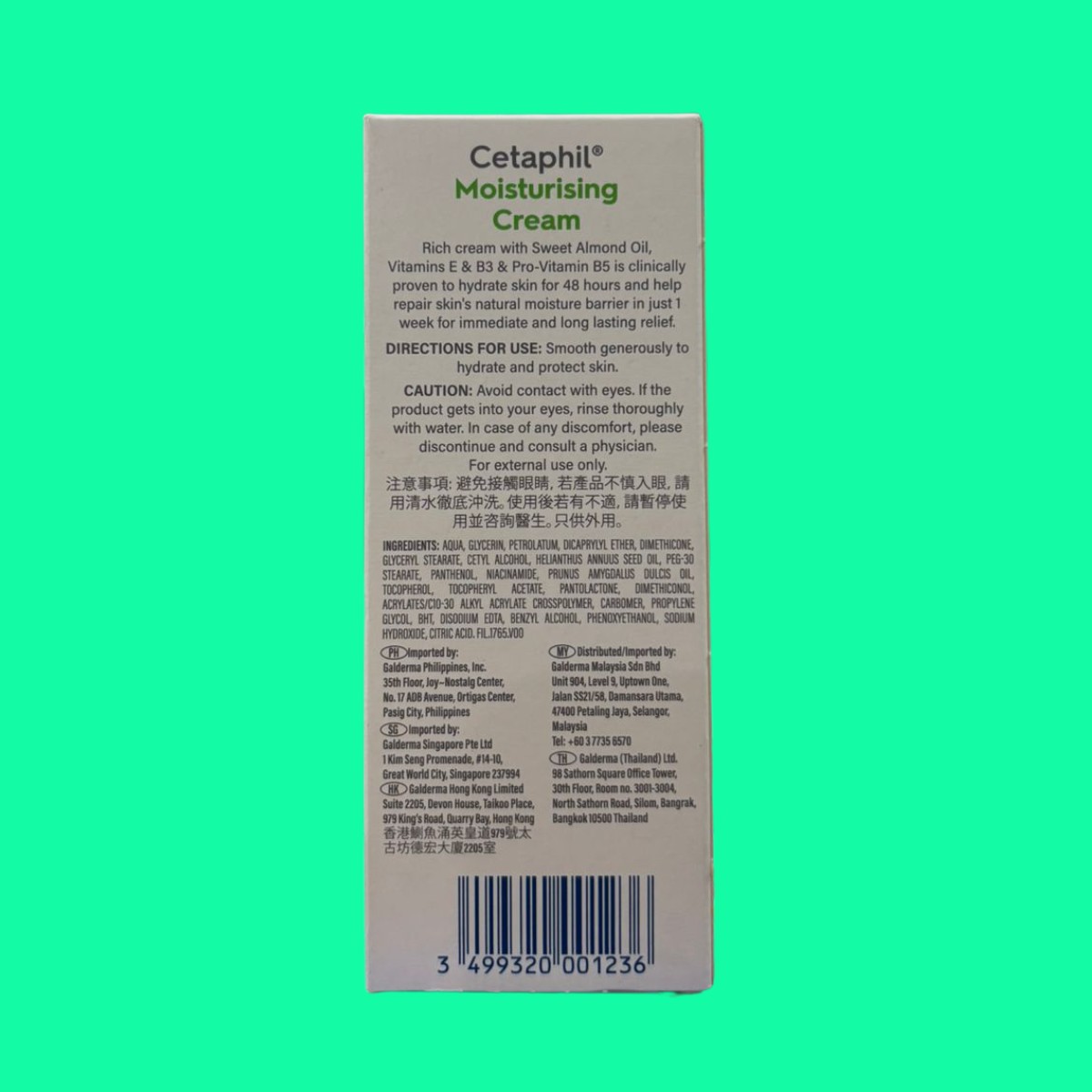 cetaphil-moisturizing-cream-face-body-4 Cetaphil Moisturizing Cream Face & Body