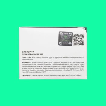 Caryophy Skin Repair Cream