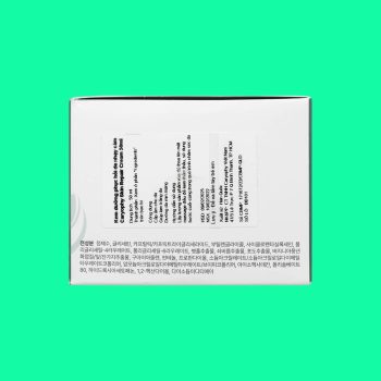 Caryophy Skin Repair Cream