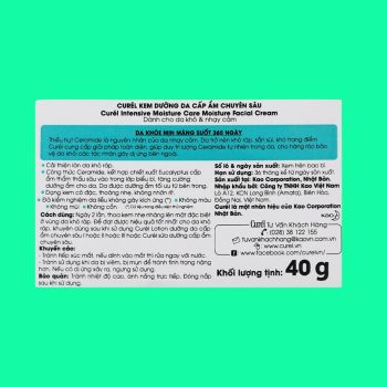 Curél Intensive Moisture Care Moisture Facial Cream