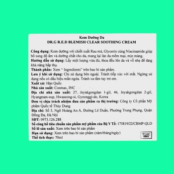 Dr.G R.E.D Blemish Clear Soothing Cream