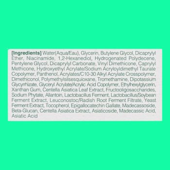 Dr.G R.E.D Blemish Clear Soothing Cream