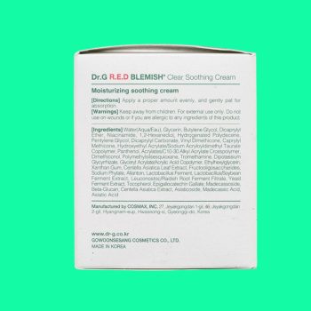Dr.G R.E.D Blemish Clear Soothing Cream