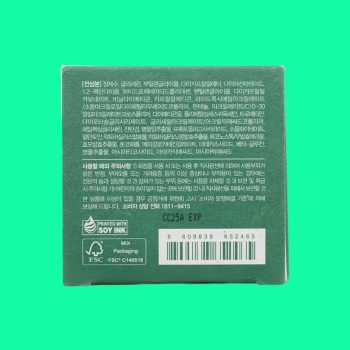 Dr.G R.E.D Blemish Clear Soothing Cream