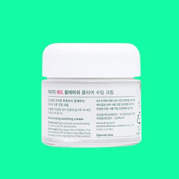 Dr.G R.E.D Blemish Clear Soothing Cream