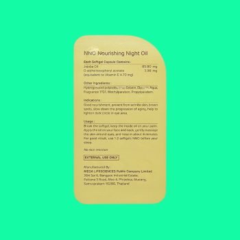 NNO Nourishing Night Oil