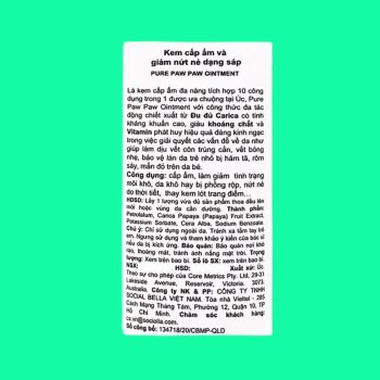 Pure Paw Paw Ointment Strawberry