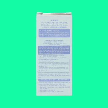 Serum Senka Deep Moist 3X HA
