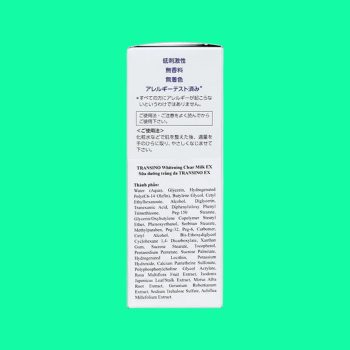 Transino Whitening Clear Milk EX