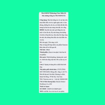 Transino Whitening Clear Milk EX