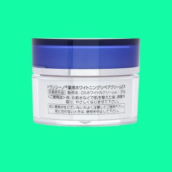 Transino Whitening Repair Cream EX