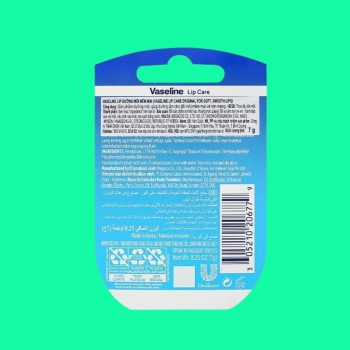 Vaseline Lip Therapy Original