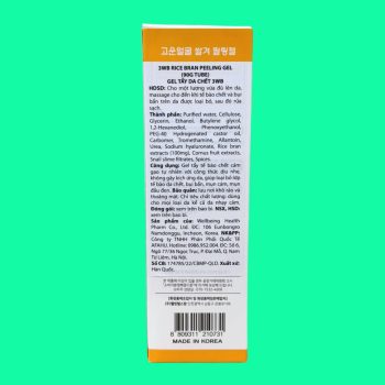 3WB Rice Bran Peeling Gel 3 3WB Rice Bran Peeling Gel