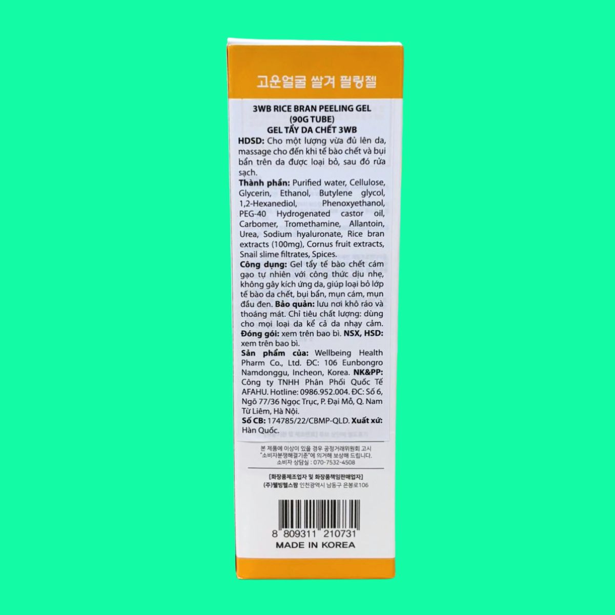 3wb-rice-bran-peeling-gel-3 3WB Rice Bran Peeling Gel