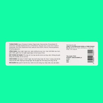 Actidem Derma Extra Gel