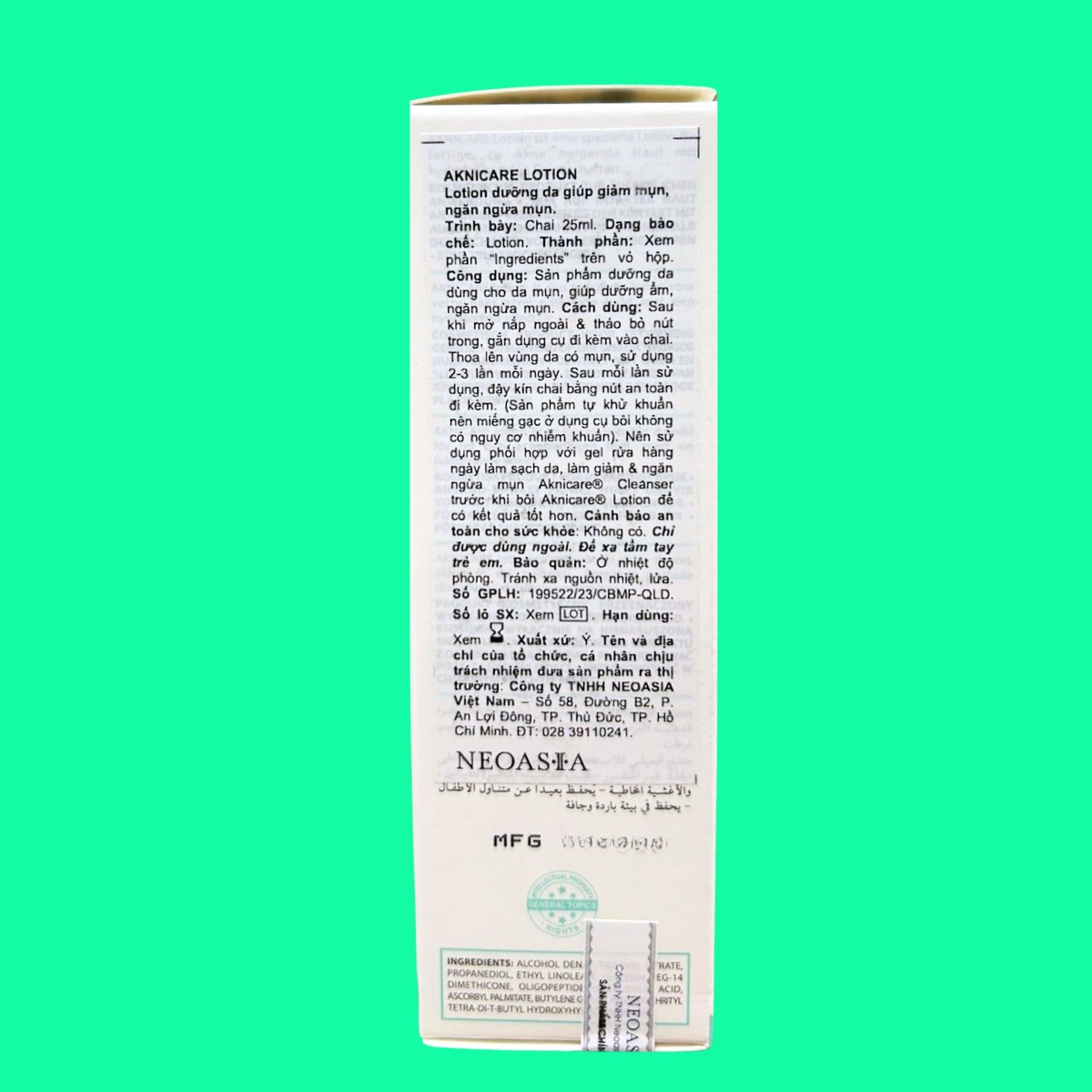 aknicare-lotion-5 Aknicare Lotion