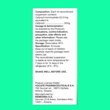Natrofen 250mg/5ml 3 Natrofen 250mg/5ml