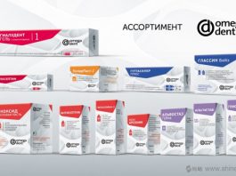 Chỉ định và liều dùng của thuốc chứa Thymomodulin