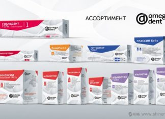 Công văn 4397/QLD-ĐK hướng dẫn cách ghi tác dụng dược lý chỉ định và liều dùng của thuốc chứa Thymomodulin Chỉ định và liều dùng của thuốc chứa Thymomodulin