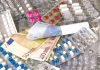 Guidance for announcing brand drugs