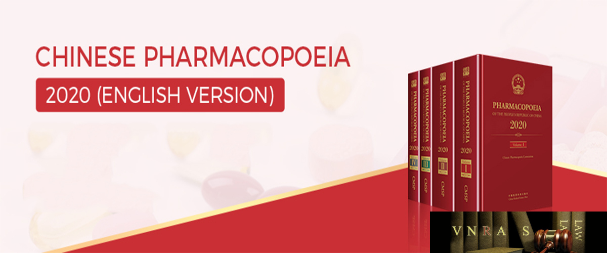 Đọc online và tải miễn phí Dược điển Trung Quốc mới nhất – Chinese Pharmacopoeia 2022