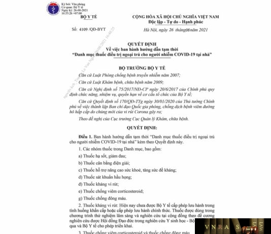 Hướng dẫn tạm thời Danh mục thuốc điều trị ngoại trú cho người nhiễm COVID-19 tại nhà - của Bộ Y tế, Quyết định 4109/QĐ-BYT ngày 26/8/2021