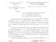 Công văn số 3727/SYT-NVD ngày 09/08/2024 của Sở Y tế TP Hà Nội về việc đình chỉ lưu hành, thu hồi trên toàn quốc lô sản phẩm Ginseng Beauty Cream (Nhãn hàng Beaumore) do Công ty TNHH xuất nhập khẩu Khang Thịnh sản xuất không đạt tiêu chuẩn chất lượng