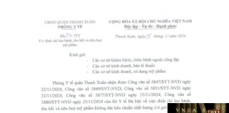 Công văn số 241-YT về việc đình chỉ lưu hành, thu hồi và tiêu huỷ mỹ phẩm không đạt tiêu chuẩn chất lượng