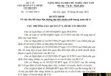 Công văn số : 211/QĐ-YDCT Cục Quản lý Y, Dược Cổ truyền ngày 18 tháng 6 năm 2025 Về việc thu hồi dược liệu không đạt tiêu chuẩn chất lượng (mức độ 1)