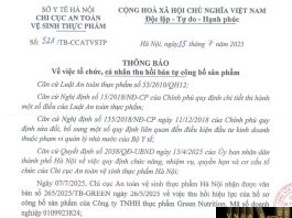 Công văn số : 521/TB-CCATVSTP Sở Y tế Hà Nội ngày 25 tháng 7 năm 2025 Về việc tổ chức, cá nhân thu hồi bản tự công bố sản phẩm