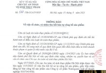 Công văn số : 522/TB-CCATVSTP Sở Y tế Hà Nội ngày 25 tháng 7 năm 2025 Về việc tổ chức, cá nhân thu hồi bản tự công bố sản phẩm
