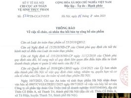 Công văn số : 526/TB-CCATVSTP Sở Y tế Hà Nội ngày 25 tháng 7 năm 2025 Về việc tổ chức, cá nhân thu hồi bản tự công bố sản phẩm
