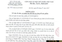 Công văn số : 515/TB-CCATVSTP Sở Y tế Hà Nội ngày 22 tháng 7 năm 2025 Về việc tổ chức, cá nhân thu hồi bản tự công bố sản phẩm