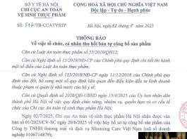 Công văn số : 516/TB-CCATVSTP Sở Y tế Hà Nội ngày 22 tháng 7 năm 2025 Về việc tổ chức, cá nhân thu hồi bản tự công bố sản phẩm