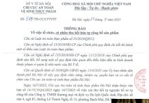 Công văn số : 519/TB-CCATVSTP Sở Y tế Hà Nội ngày 25 tháng 7 năm 2025 Về việc tổ chức, cá nhân thu hồi bản tự công bố sản phẩm