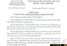Công văn số : 520/TB-CCATVSTP Sở Y tế Hà Nội ngày 25 tháng 7 năm 2025 Về việc tổ chức, cá nhân thu hồi bản tự công bố sản phẩm